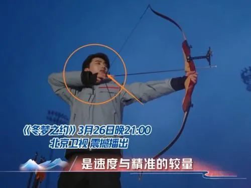  切尔西官宣亿元先生加盟签约  